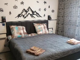 Снять однокомнатную квартиру Набережная ул, 24  м&sup2;, 3300 рублей