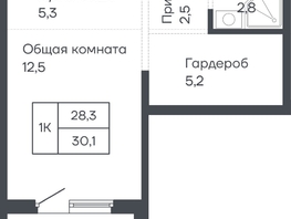 ЖК Подсолнухи