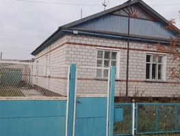 Продается Дом Химзаводская ул, 69  м&sup2;, участок 22 сот., 1700000 рублей