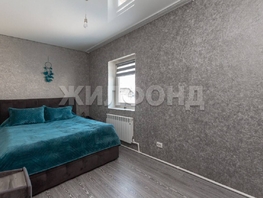 Продается Дом Павловский тракт, 88  м&sup2;, участок 1.91 сот., 9500000 рублей