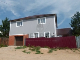 Дом, 200 м², 2 этажа, участок 700 сот.