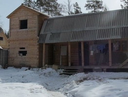 Дом, 32 м², участок 600 сот.