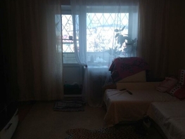 3-комнатная квартира, 61.3 м², 3/5 этаж