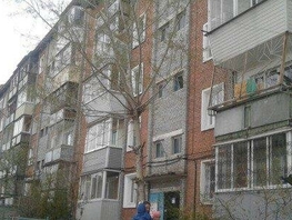 3-комнатная квартира, 64 м², 5/5 этаж