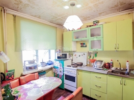 2-комнатная квартира, 44 м², 1/5 этаж