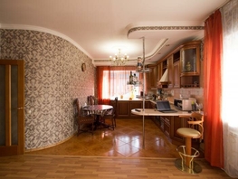 4-комнатная квартира, 127.4 м², 2/3 этаж