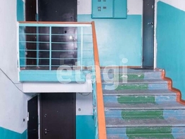 4-комнатная квартира, 74 м², 5/5 этаж