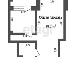 1-комнатная квартира, 39.2 м², 2/3 этаж