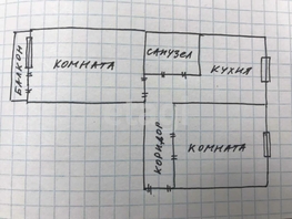 2-комнатная квартира, 50.3 м², 5/5 этаж