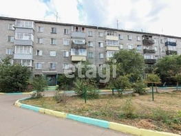 3-комнатная квартира, 56.3 м², 1/5 этаж