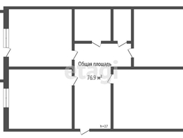 3-комнатная квартира, 76.9 м², 4/9 этаж