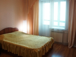 1-комнатная квартира, 40 м², 6/9 этаж