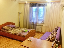 Сдается посуточно 1-комнатная квартира Смолина ул, 23 м², 1500 рублей