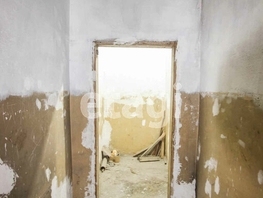 Продается Производственное Любови Шевцовой ул, 217.5 м², 8100000 рублей