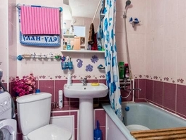 1-комнатная квартира, 25.5 м², 5/9 этаж