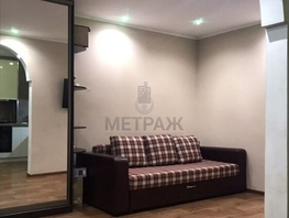 1-комнатная квартира, 28 м², 4/5 этаж
