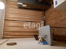 2-комнатная квартира, 45.3 м², 3/5 этаж