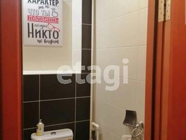 3-комнатная квартира, 63.6 м², 4/5 этаж