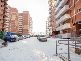 2-комнатная квартира, 60 м², 3/9 этаж