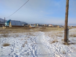 Участок, 1500 сот., Земля населенных пунктов