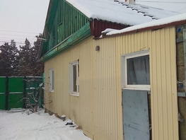 Участок, 600 сот., Земля населенных пунктов