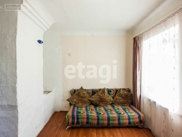 1-комнатная квартира, 30 м², 1/1 этаж