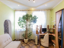2-комнатная квартира, 30 м², 4/4 этаж