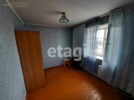 3-комнатная квартира, 46.5 м², 2/3 этаж
