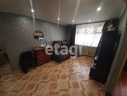 3-комнатная квартира, 64 м², 2/5 этаж