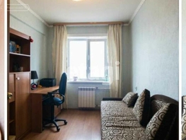 4-комнатная квартира, 59.2 м², 3/5 этаж