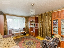 Продается 4-комнатная квартира Тобольская ул, 50.9 м², 3500000 рублей