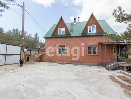 Продается Дом Листовая (ДНТ Лесное тер) ул, 140 м², участок 612 сот., 5400000 рублей