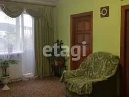 Продается 4-комнатная квартира Ключевская ул, 63.2 м², 4700000 рублей
