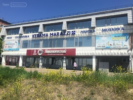 Сдается Офис Лимонова ул, 330 м², 247500 рублей