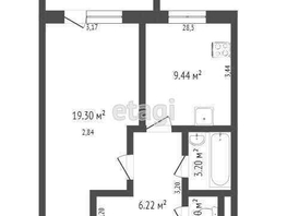 Продается 1-комнатная квартира У. Модогоева, 41.1 м², 4200000 рублей