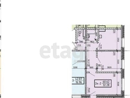 Продается 2-комнатная квартира У. Модогоева, 60.6 м², 5500000 рублей