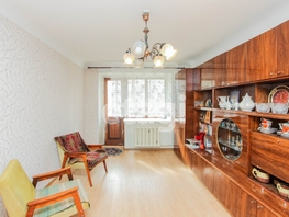 Продается 3-комнатная квартира Хоца Намсараева ул, 58.9 м², 7300000 рублей