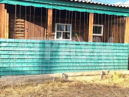 Продается Дом Международная ул, 96.4 м², участок 769 сот., 3499999 рублей