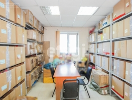 Продается Офис Буйко ул, 27.4 м², 2500000 рублей