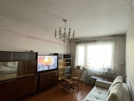 Продается 3-комнатная квартира Чкалова ул, 62.1  м², 8500000 рублей