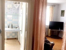 Продается 3-комнатная квартира Гагарина ул, 54.5  м², 5900000 рублей