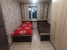 Продается 3-комнатная квартира Лимонова ул, 57  м², 6300000 рублей