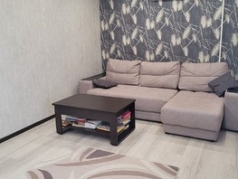 Продается 3-комнатная квартира Октябрьская ул, 60  м², 7300000 рублей
