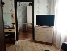 Продается 2-комнатная квартира Водопадная ул, 34.2  м², 2600000 рублей