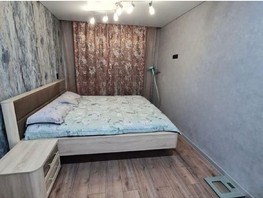 Продается 2-комнатная квартира Королева ул, 44.4  м², 6050000 рублей