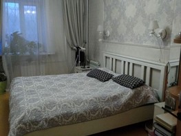 Продается 3-комнатная квартира Гагарина ул, 62.9  м², 7200000 рублей