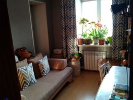 Продается 3-комнатная квартира Гагарина ул, 62.9  м², 7200000 рублей