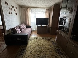 Продается 3-комнатная квартира 50 лет октября, 54.2  м², 6100000 рублей