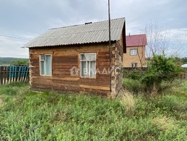 Продается Дом 1 (ДНТ Космос днп) кв-л, 20  м², участок 7 сот., 950000 рублей