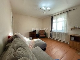 Продается 1-комнатная квартира Гусиноозерская ул, 25.7  м², 2030000 рублей